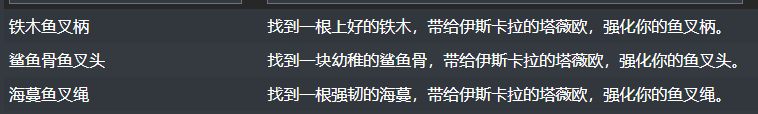 魔兽世界海象人声望怎么刷？海象人声望玩法攻略