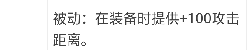 lol瘟疫之源攻略大全_瘟疫之源技能详解