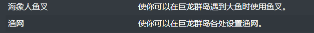 魔兽世界海象人声望怎么刷？海象人声望玩法攻略