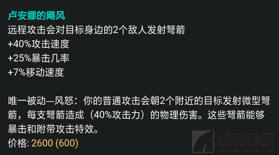 lol瘟疫之源攻略大全_瘟疫之源技能详解