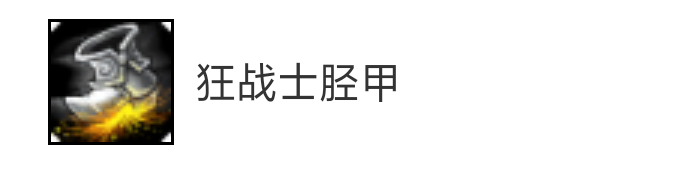 lol瘟疫之源攻略大全_瘟疫之源技能详解