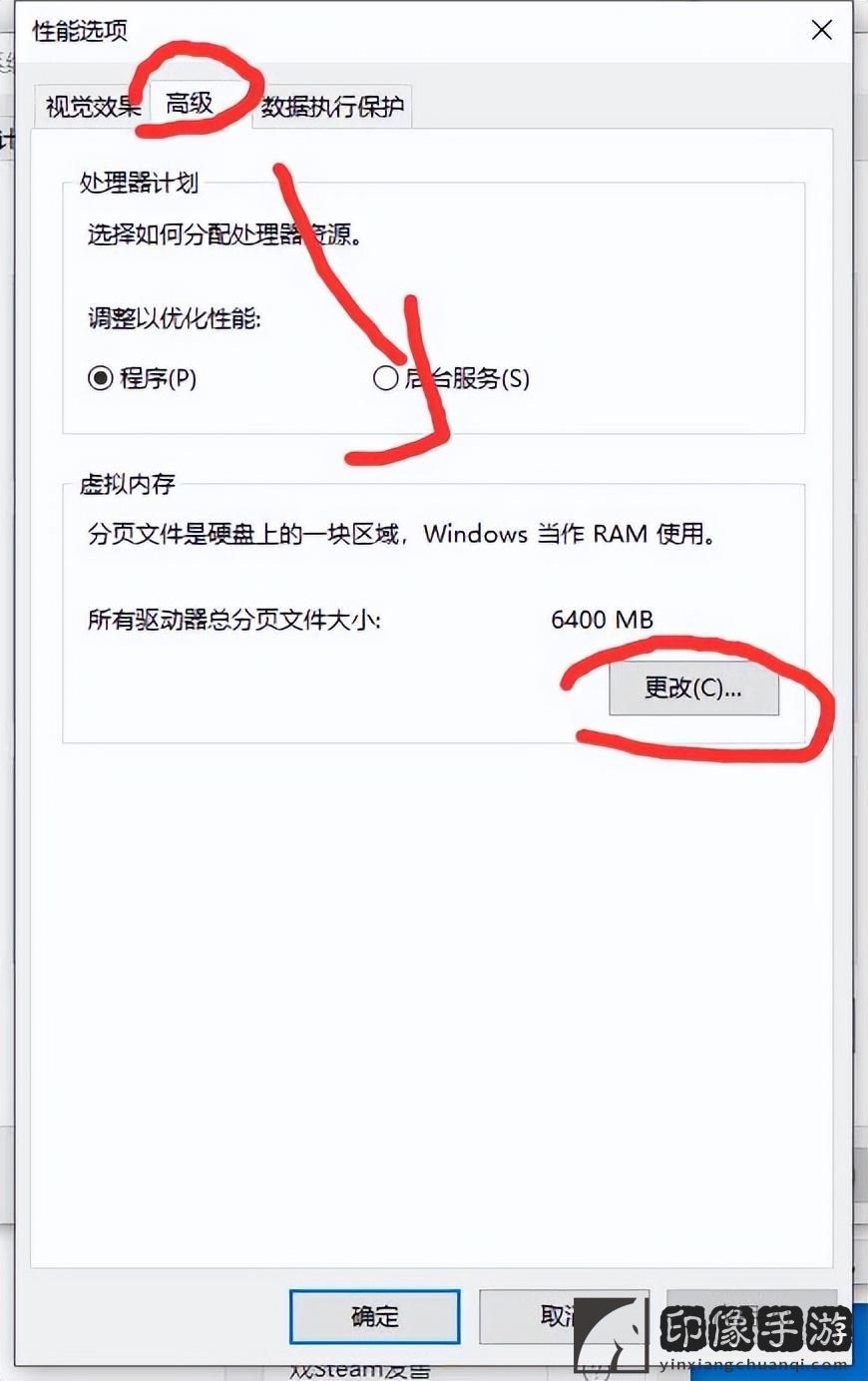 lol一直崩溃怎么解决？一招教你修复游戏崩溃闪退问题